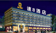 速8酒店連鎖酒店，消防施工