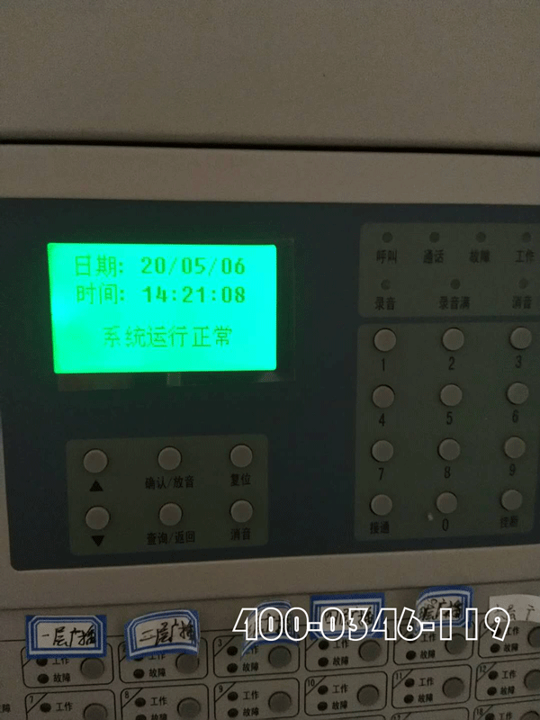 늚(zi)O(jin)ϵy(tng)bעc(din)
